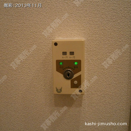 機械警備 機械警備