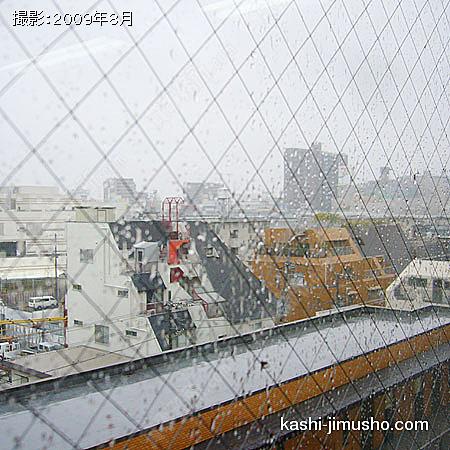 窓からの景色