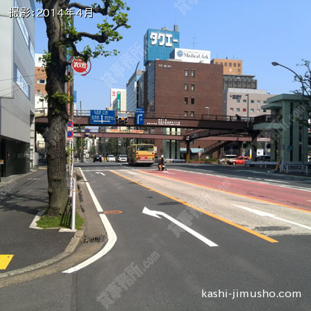 前面道路 前面道路
