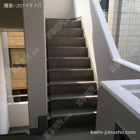 共用階段 共用階段
