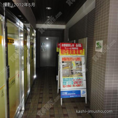 エントランス エントランス