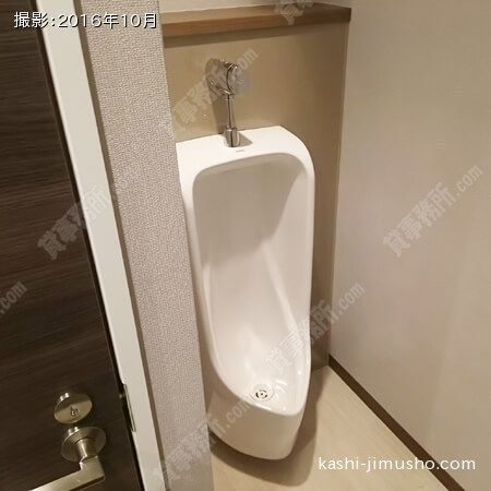 貸室内トイレ②（203号室）