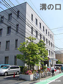 創光ビル