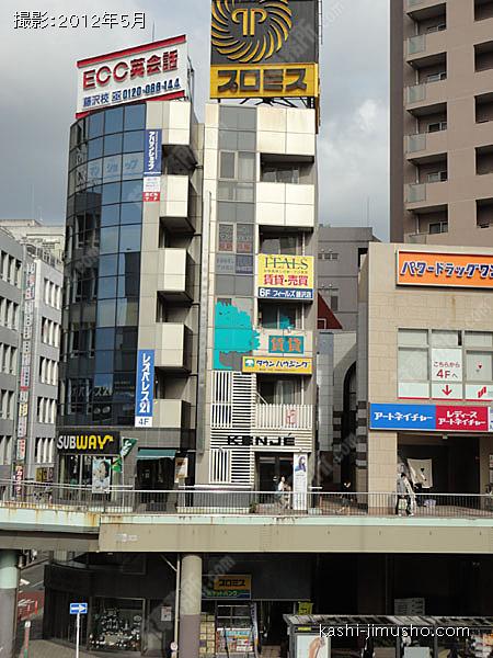 大矢ビル 大矢ビルの外観