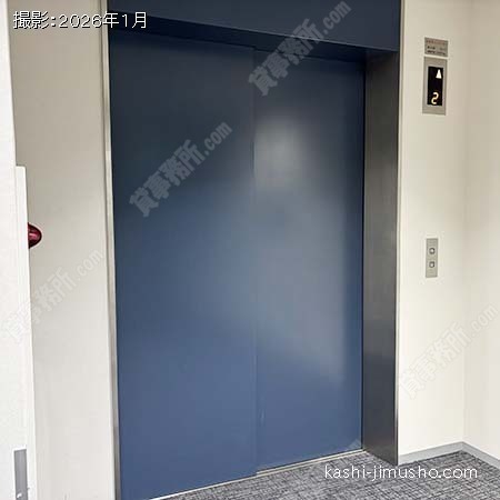 人荷用エレベーター 人荷用エレベーター