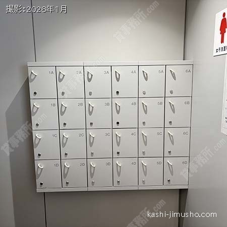 女性トイレ 女性トイレ