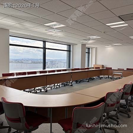貸会議室 貸会議室