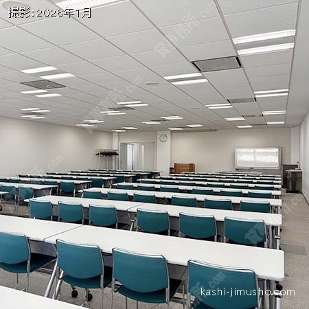 貸会議室 貸会議室