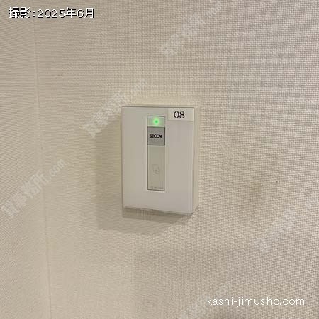 貸室セキュリティ