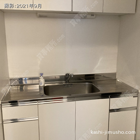 給湯