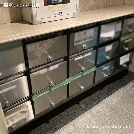 メールボックス メールボックス