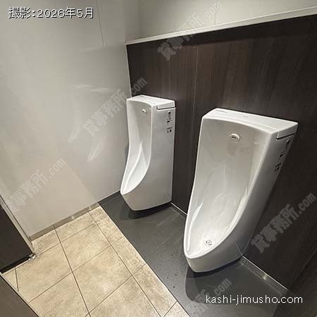 男性トイレ 男性トイレ