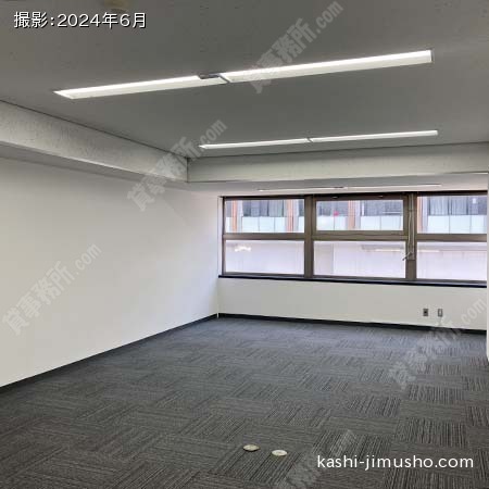 貸室内(5階C)