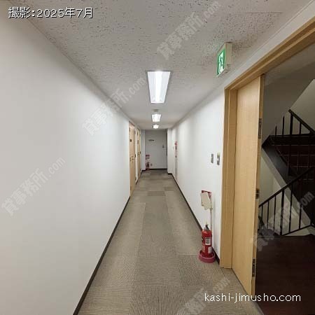 フロア共用部