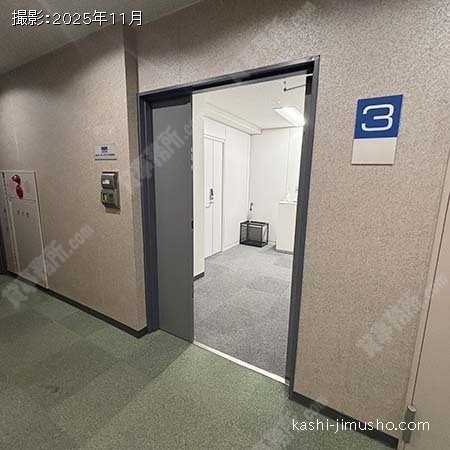 貸室入口 貸室入口