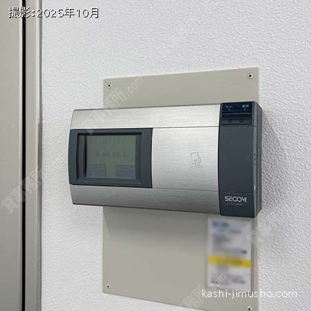 室内セキュリティ