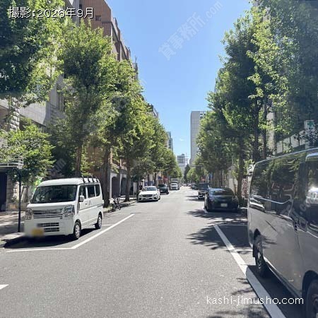 前面道路 前面道路