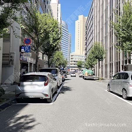 前面道路 前面道路