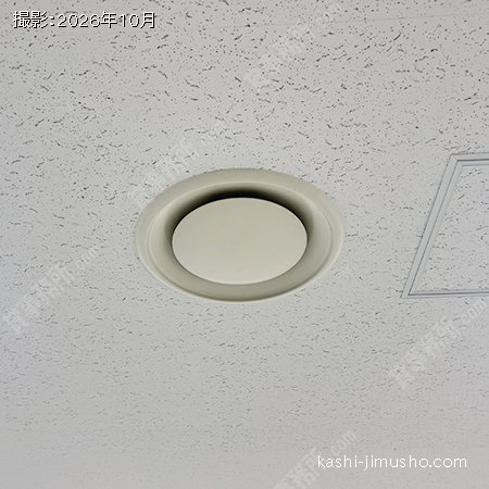 空調 空調