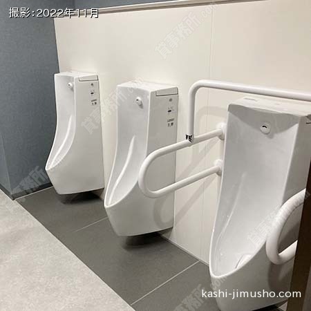 男性トイレ