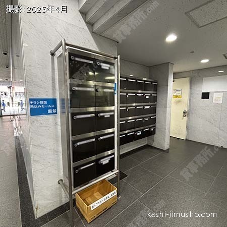 メールボックス