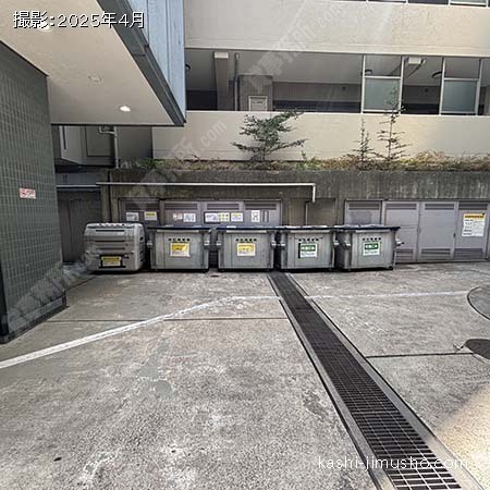 ゴミ集積場