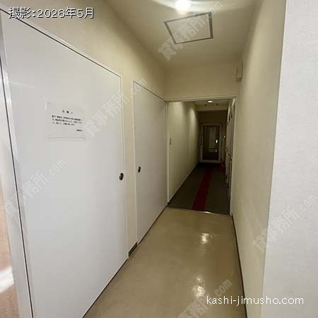 フロア共用部 フロア共用部