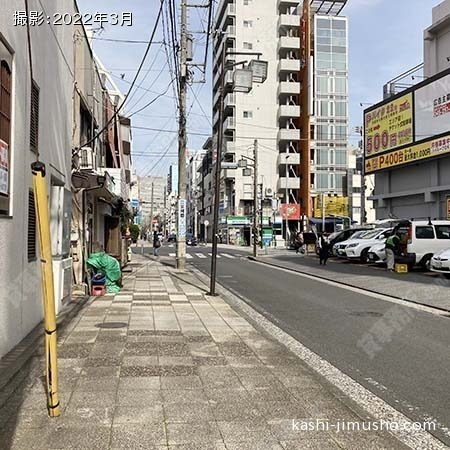 前面道路