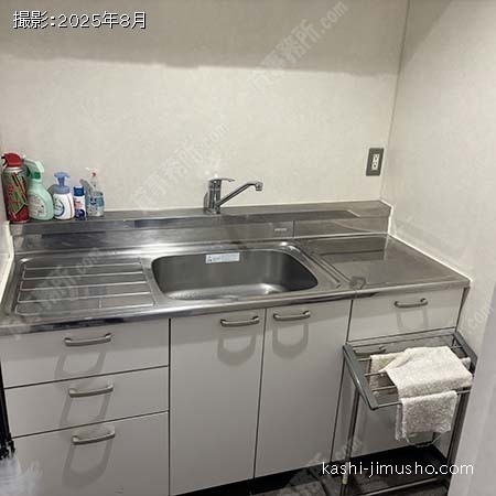 給湯