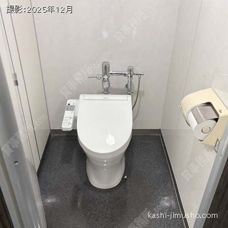 男性トイレ 男性トイレ