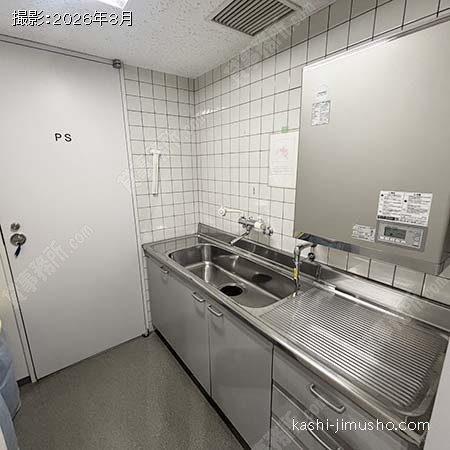 給湯 給湯
