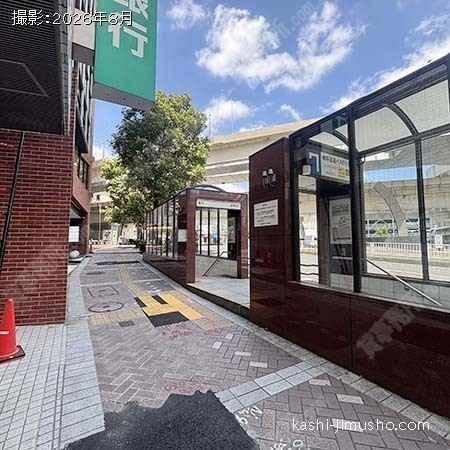 前面道路 前面道路