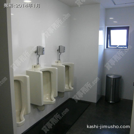 男性トイレ