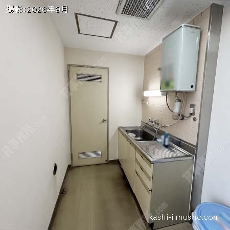 給湯 給湯