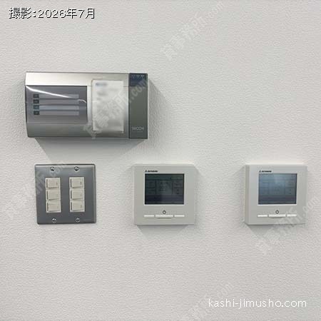 室内セキュリティ・空調操作盤 室内セキュリティ・空調操作盤