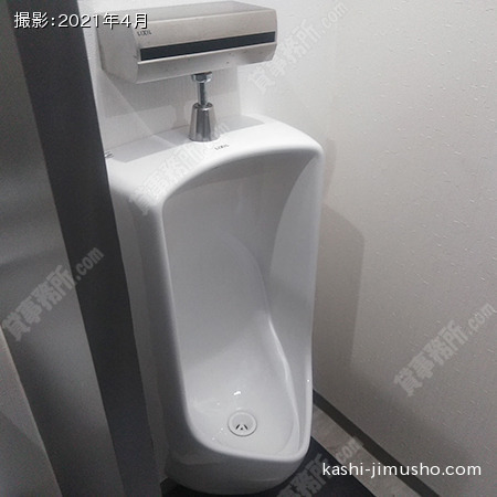 男性トイレ