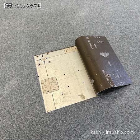 OAフロア