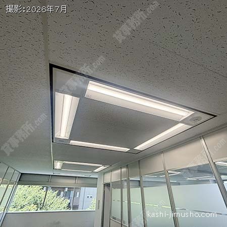 照明