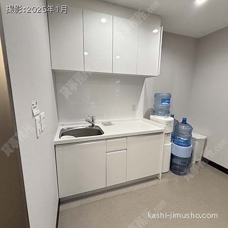 給湯