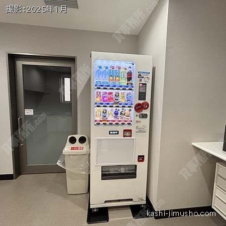 給湯室