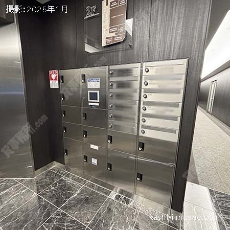 メールボックス