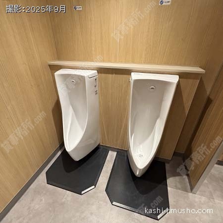 男性トイレ 男性トイレ