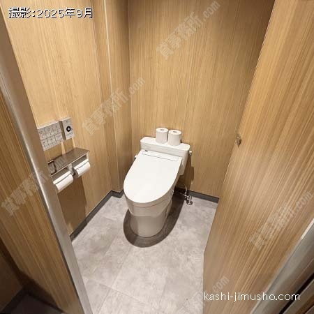 男性トイレ 男性トイレ