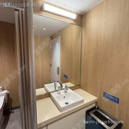 男性トイレ 男性トイレ