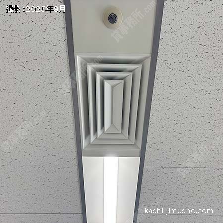 空調