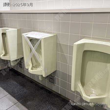 男性トイレ