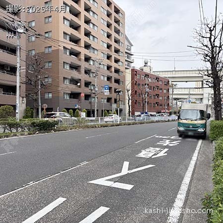 前面道路