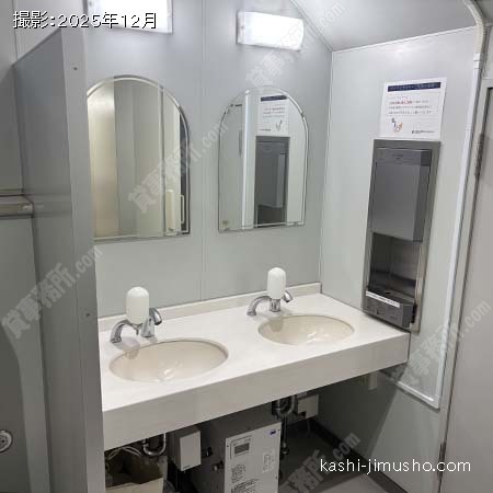 男性トイレ 男性トイレ