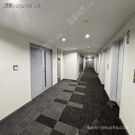 フロア共用部