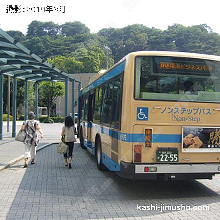 保土ヶ谷駅へのシャトルバス 